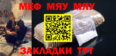 дистиллят марихуана Анапа