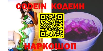 МДПВ Анжеро-Судженск