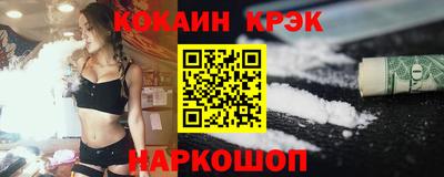 МДПВ Анжеро-Судженск