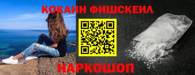 МДПВ Анжеро-Судженск