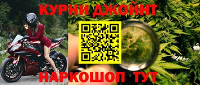 МДПВ Анжеро-Судженск