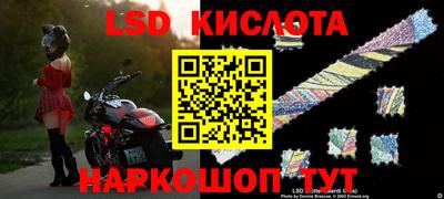 МДПВ Анжеро-Судженск