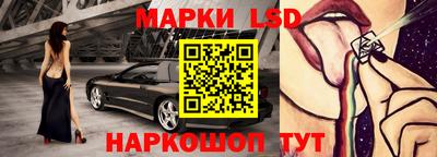 дистиллят марихуана Анапа