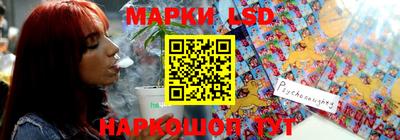 МДПВ Анжеро-Судженск