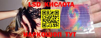 МДПВ Анжеро-Судженск