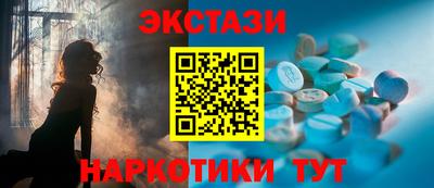 МДПВ Анжеро-Судженск