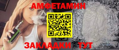МДПВ Анжеро-Судженск
