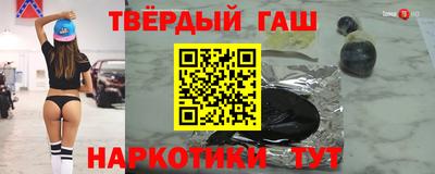 МДПВ Анжеро-Судженск