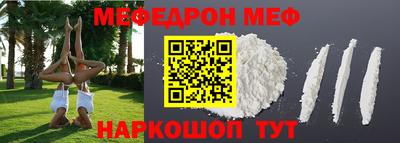 МДПВ Анжеро-Судженск