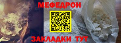 МДПВ Анжеро-Судженск