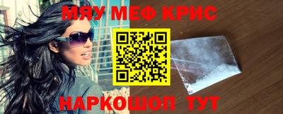 МДПВ Анжеро-Судженск