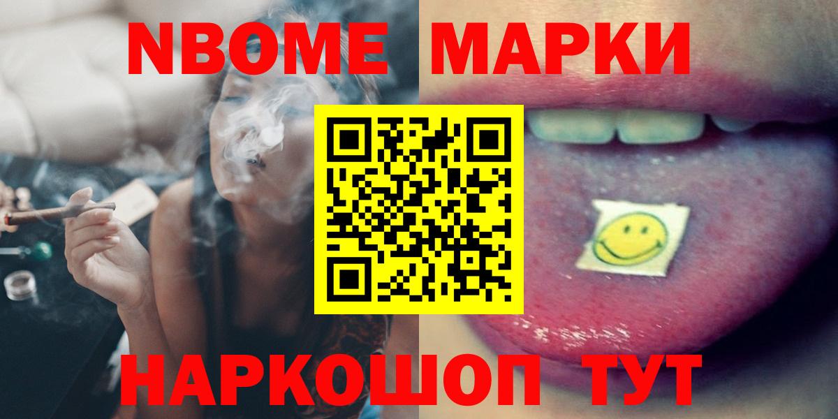 Лсд 25 экстази кислота  Вход с VPN  Видное  ЛСД экстази ecstasy 
